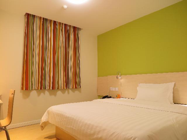 Шэньчжэнь: 7Days Inn Shenzhen Airport Hourui Metro station