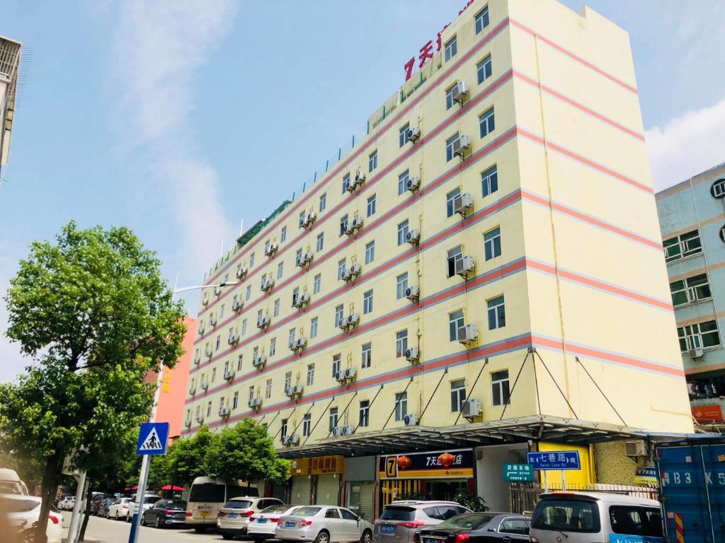 Шэньчжэнь: 7Days Inn Shenzhen Airport Hourui Metro station