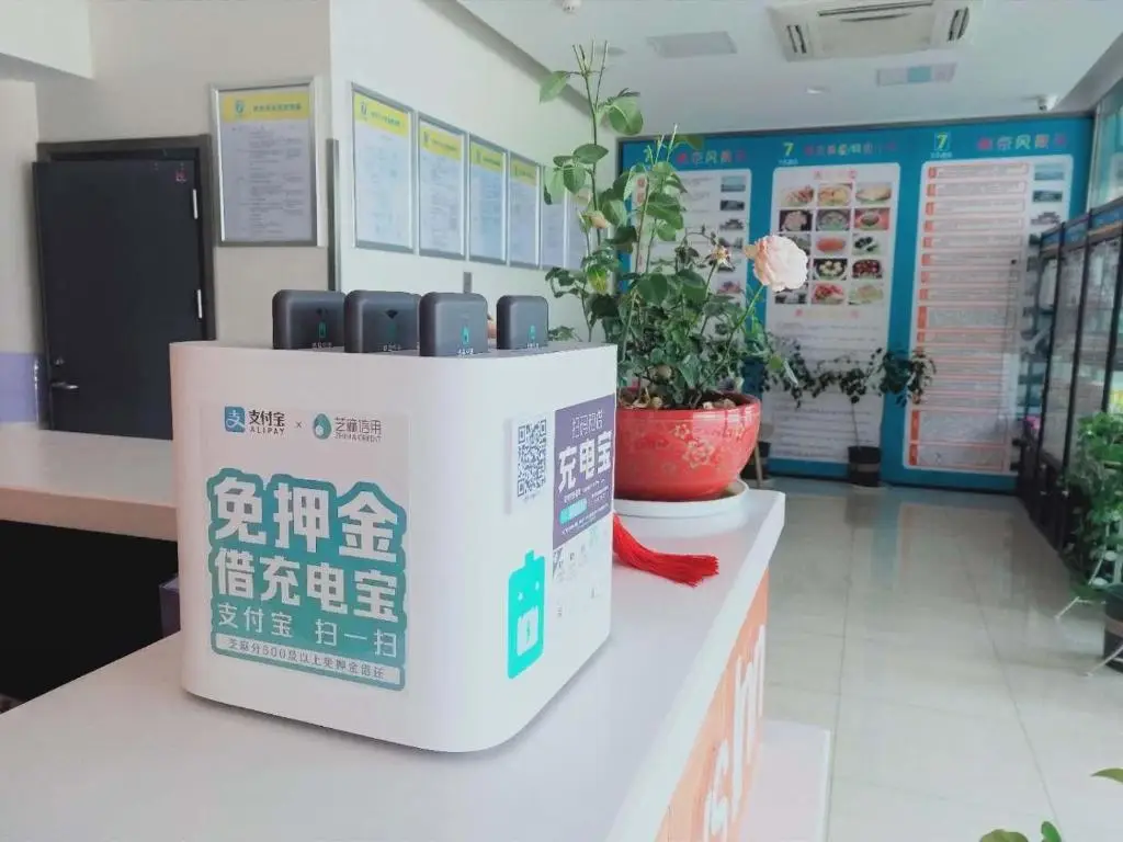 Нанкин: 7Days Inn Nanjing South Railway Station Jiangjun Avenue