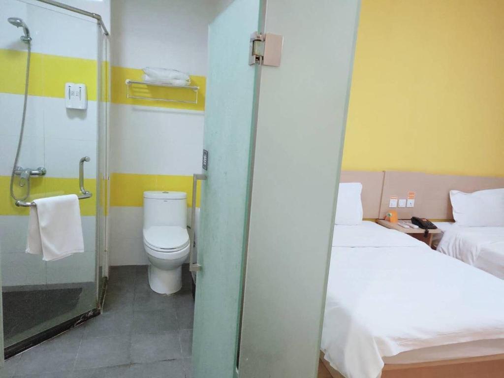Нанкин: 7Days Inn Nanjing South Railway Station Jiangjun Avenue