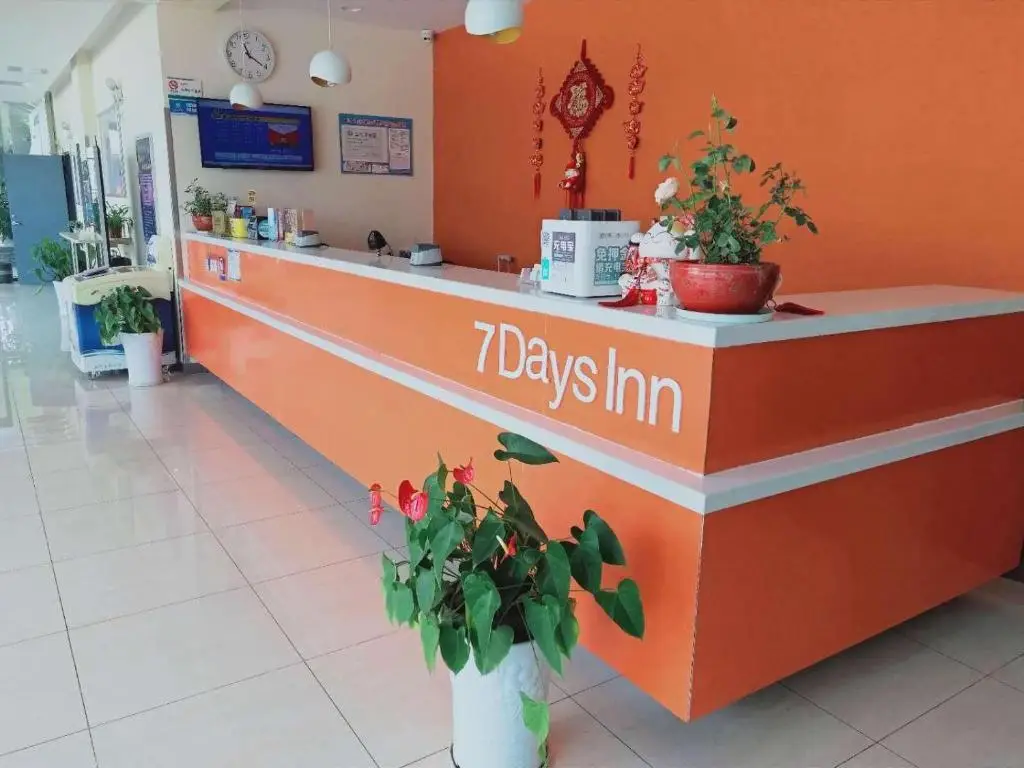 7Days Inn Nanjing South Railway Station Jiangjun Avenue — фото 1