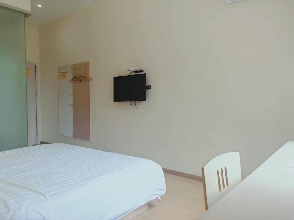 Нанкин: 7Days Inn Nanjing South Railway Station Jiangjun Avenue