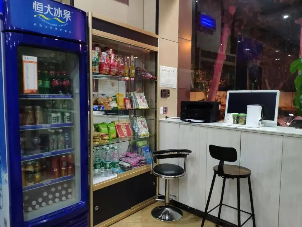 Сиань: 7Days Premium Xi`an Jiaotong South Gate Tieyizhong