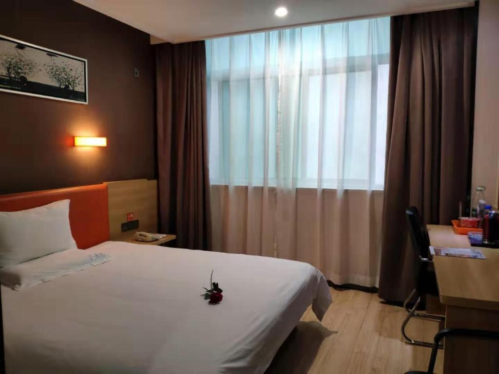 Сиань: 7Days Premium Xi`an Jiaotong South Gate Tieyizhong