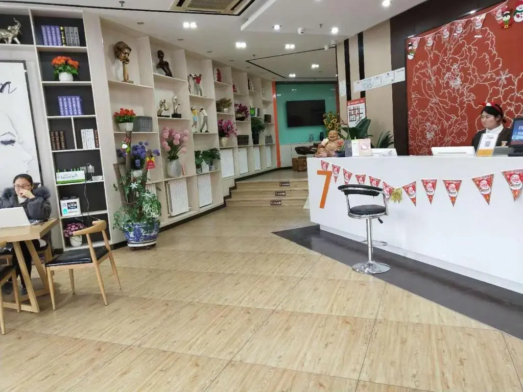 Сиань: 7Days Premium Xi`an Jiaotong South Gate Tieyizhong