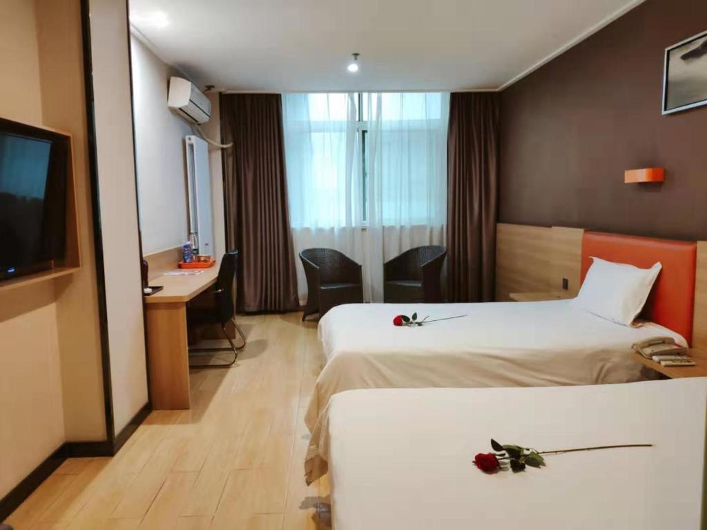 Сиань: 7Days Premium Xi`an Jiaotong South Gate Tieyizhong