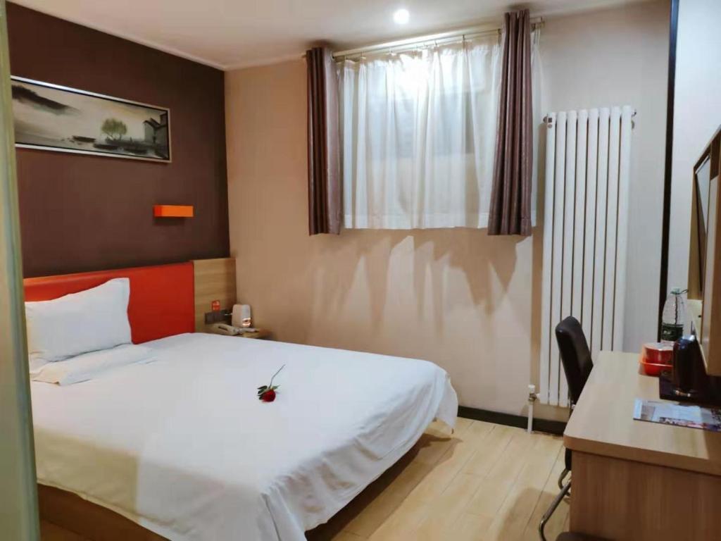 Сиань: 7Days Premium Xi`an Jiaotong South Gate Tieyizhong