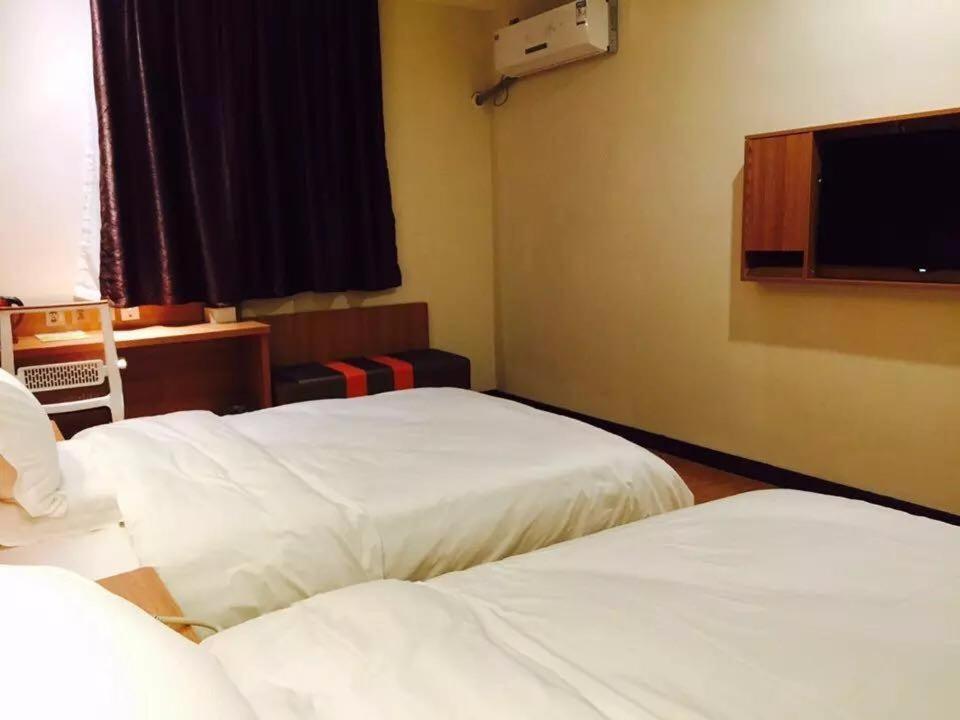 Лиаоченг: 7Days Premium Linqing Jinding Market