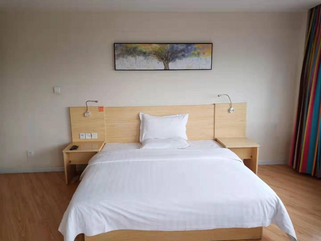 Цзыбо: 7Days Inn Zibo Dongsi Road Shengshi Xincheng