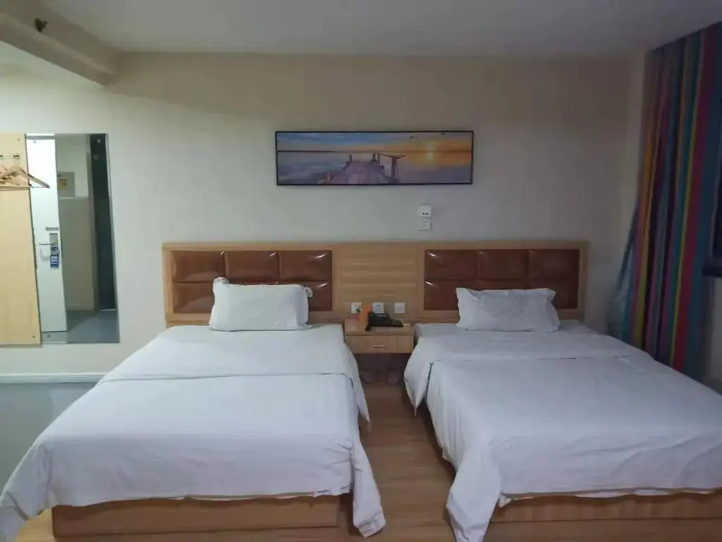Цзыбо: 7Days Inn Zibo Dongsi Road Shengshi Xincheng