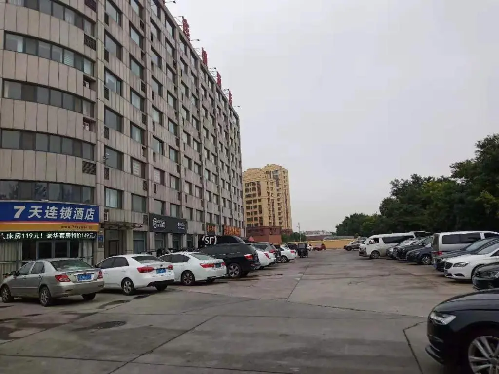 Цзыбо: 7Days Inn Zibo Dongsi Road Shengshi Xincheng