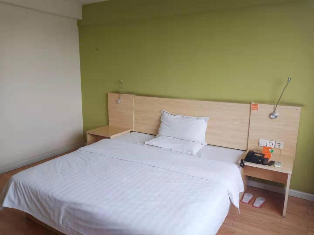 Цзыбо: 7Days Inn Zibo Dongsi Road Shengshi Xincheng
