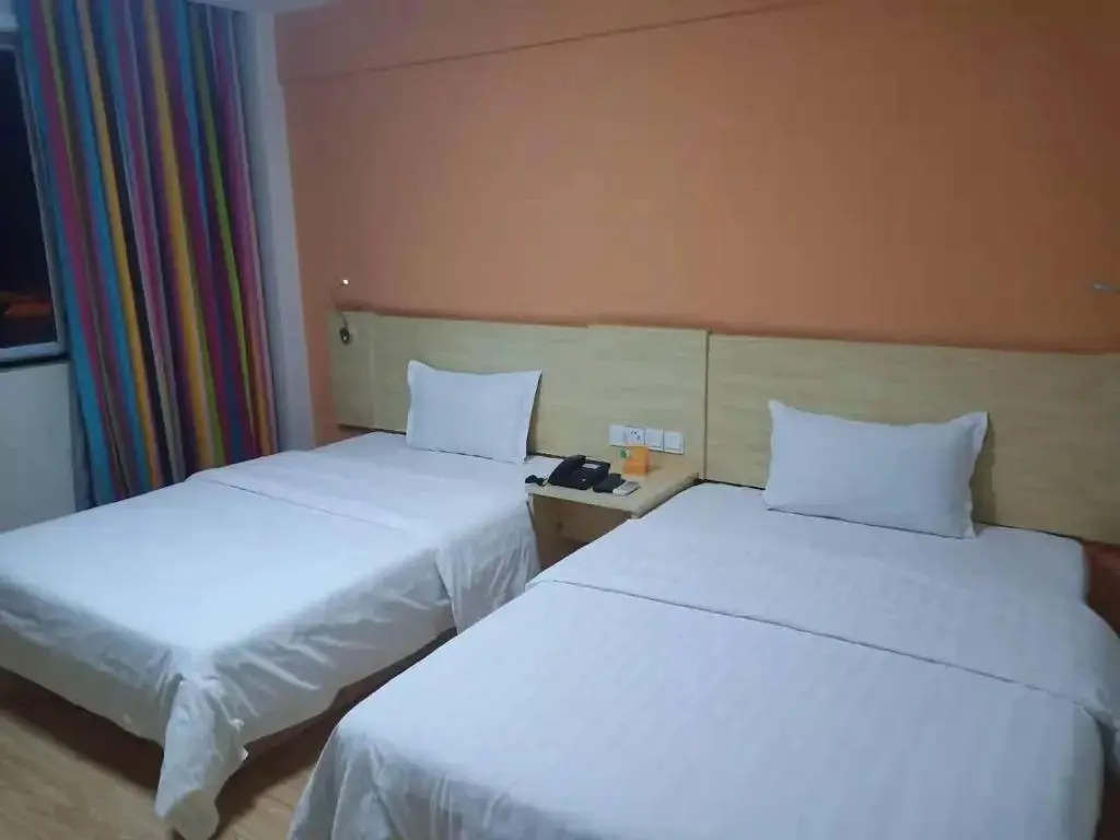 Цзыбо: 7Days Inn Zibo Dongsi Road Shengshi Xincheng