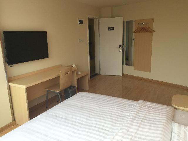 Кайфын: 7Days Inn KaiFeng Railway Station