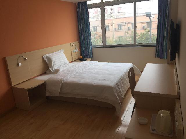 Кайфын: 7Days Inn KaiFeng Railway Station