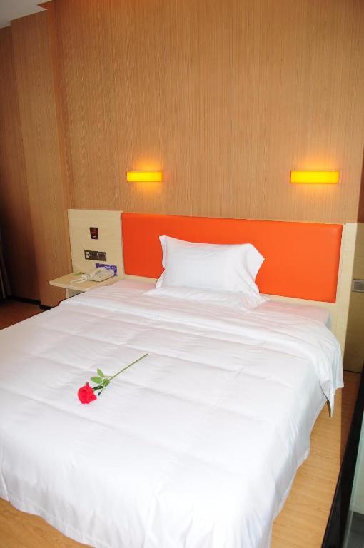 Циньхуандао: 7Days Premium Qinhuangdao Changli