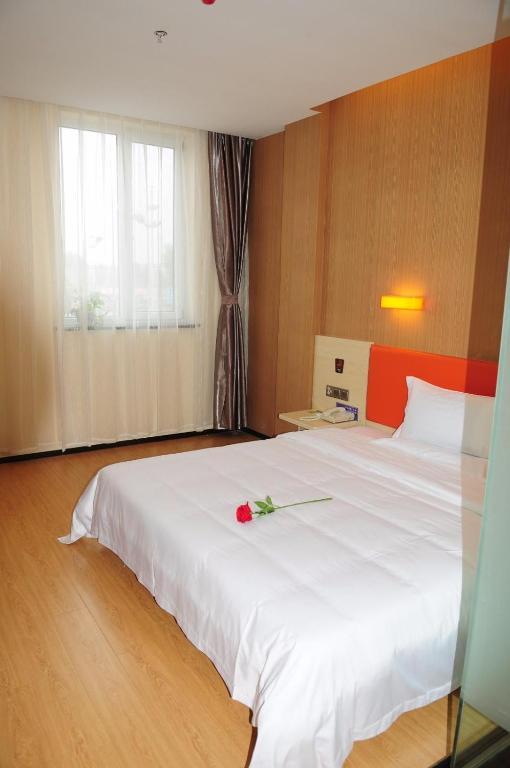 Циньхуандао: 7Days Premium Qinhuangdao Changli