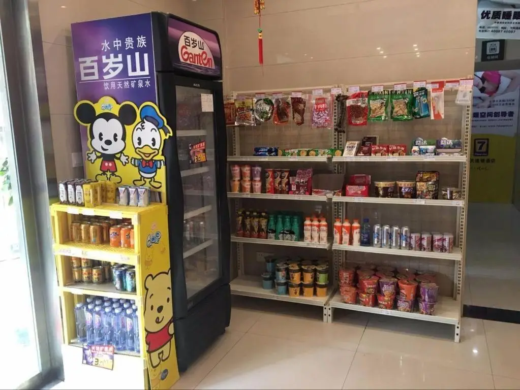 7Days Inn Yiyang victory road — фото 1