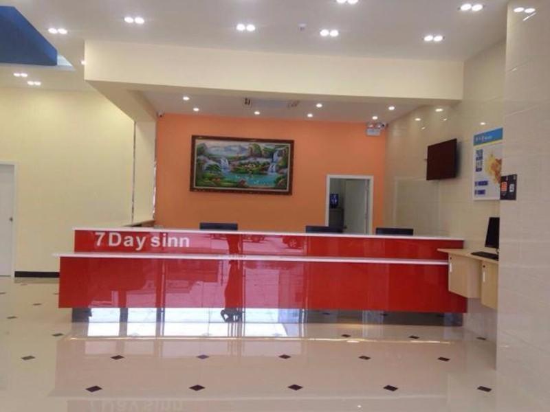 Шэньчжэнь: 7Days Inn Dongguan Changan Xinmin Market