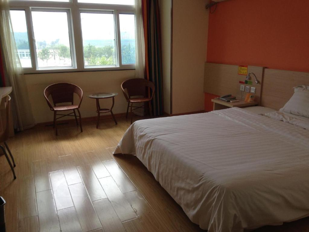 Вэйфан: 7Days Inn Anqiu Qingyun Hill