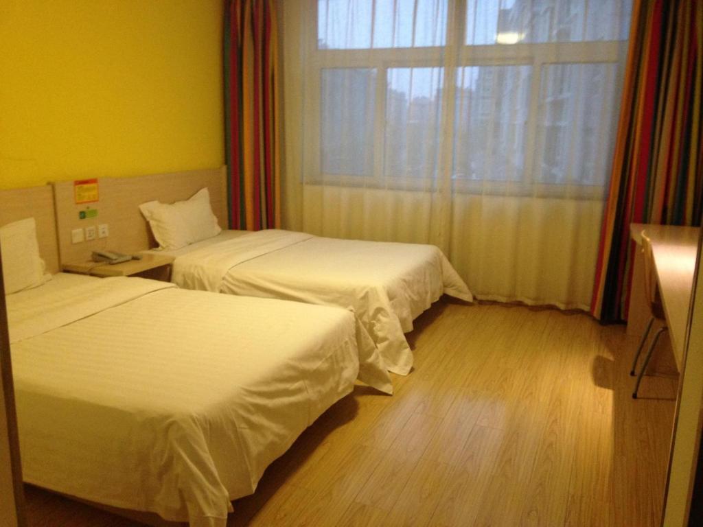 7Days Inn Anqiu Qingyun Hill — фото 1