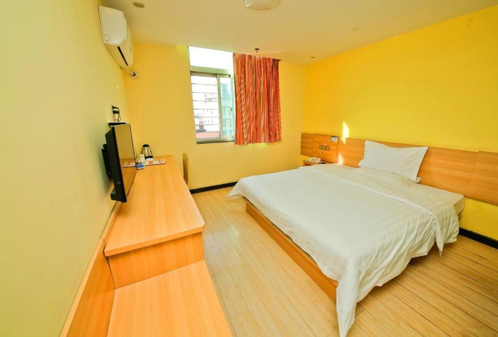 Анькан: 7Days Inn Ankang Ba Shandong Road Anyunsi