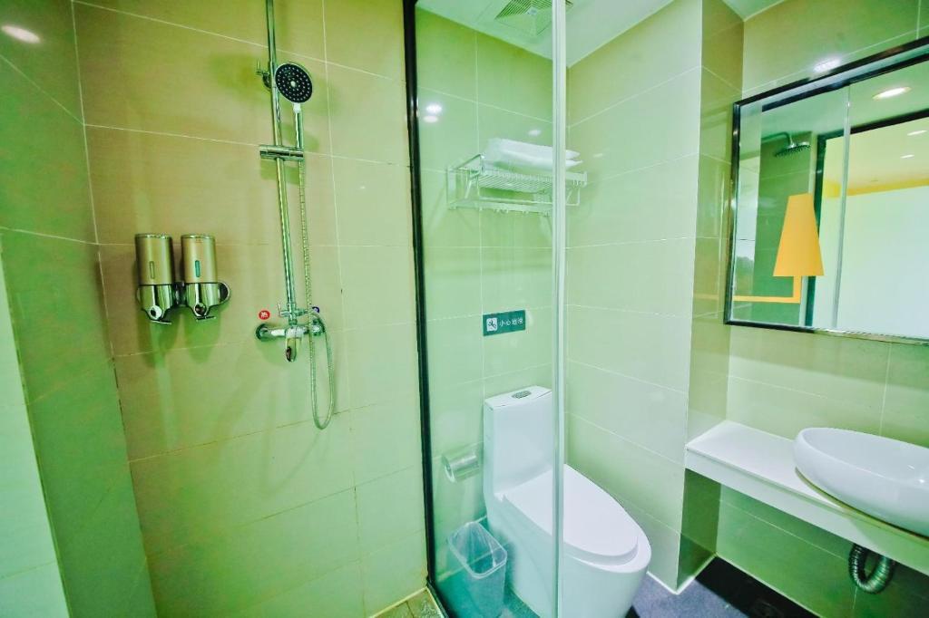 Анькан: 7Days Inn Ankang Ba Shandong Road Anyunsi