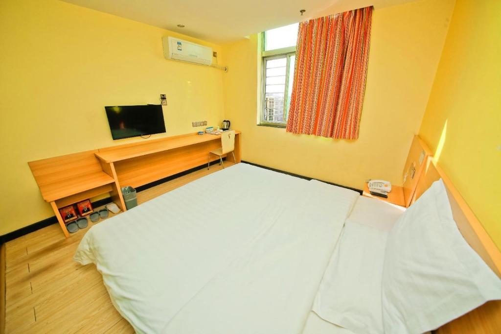 Анькан: 7Days Inn Ankang Ba Shandong Road Anyunsi