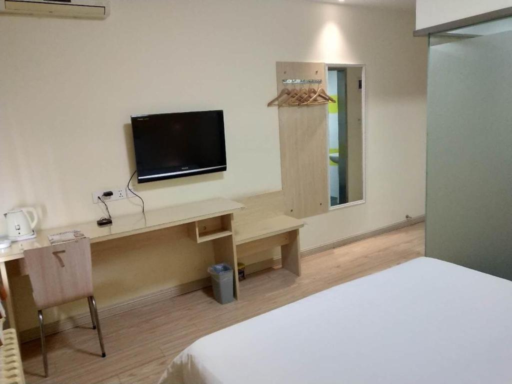 Тунляо: 7Days Inn Tongliao Civil Aviation Road