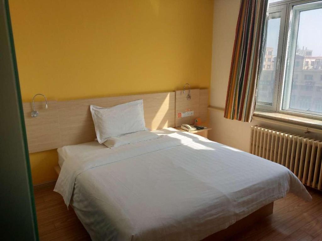 Тунляо: 7Days Inn Tongliao Civil Aviation Road
