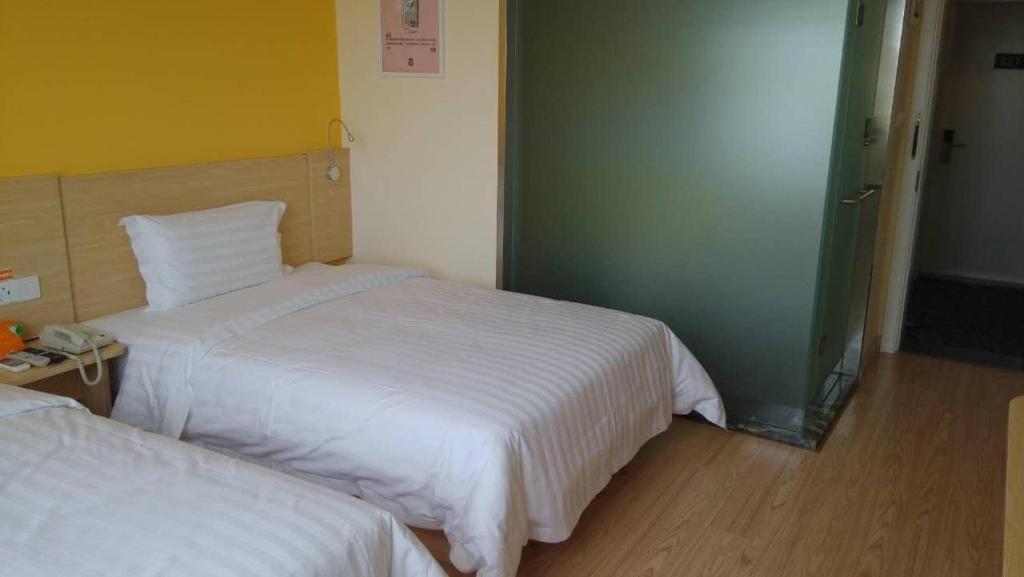 Тунляо: 7Days Inn Tongliao Civil Aviation Road