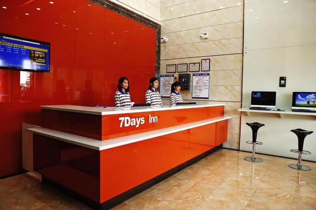 Шэньчжэнь: 7Days Inn Shenzhen Shajing sea garden