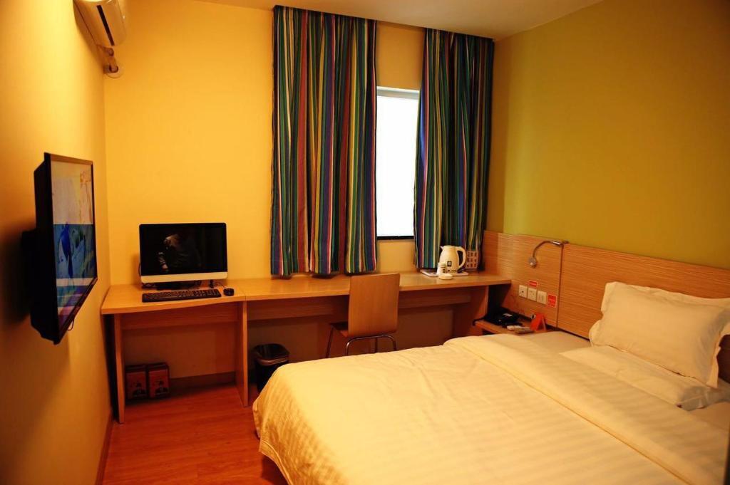 Шэньчжэнь: 7Days Inn Shenzhen Shajing sea garden