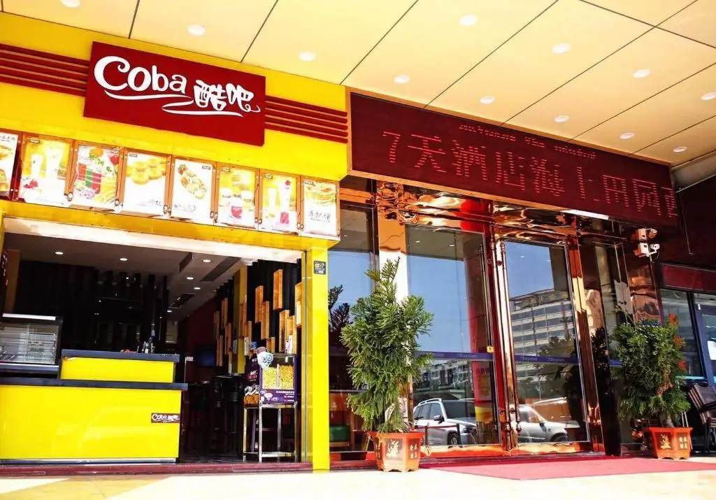 7Days Inn Shenzhen Shajing sea garden — фото 1