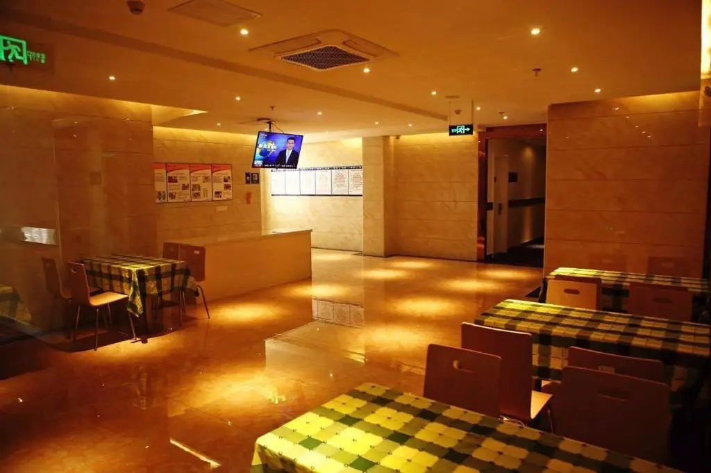 Шэньчжэнь: 7Days Inn Shenzhen Shajing sea garden