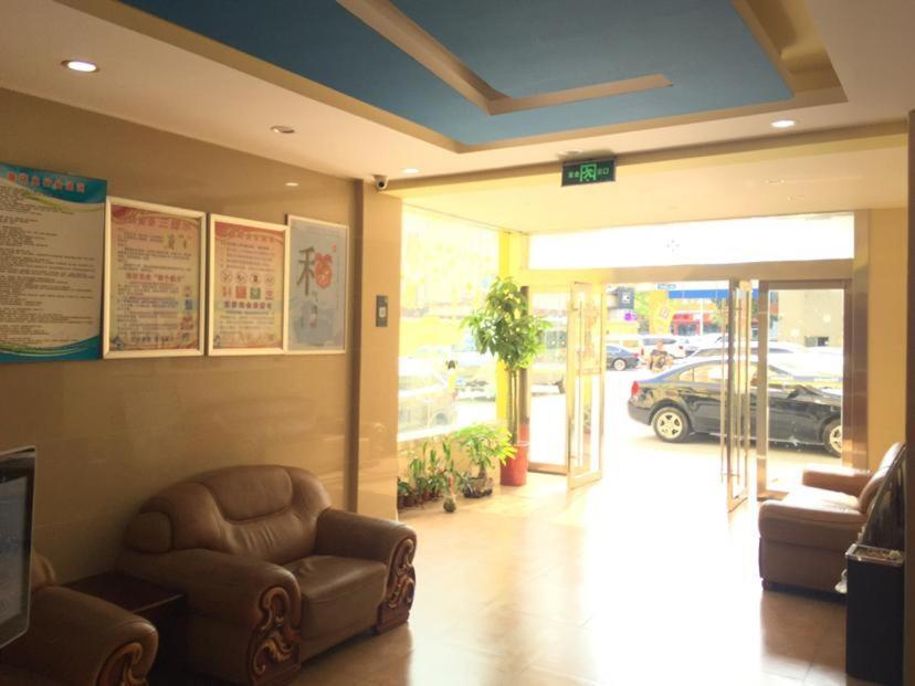 Чанчжоу: 7Days Inn Jintan passenger terminal