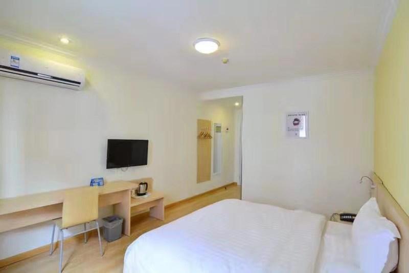 Чанчжоу: 7Days Inn Jintan passenger terminal