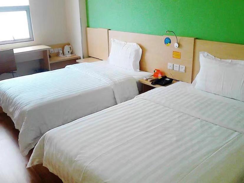 Чанчжоу: 7Days Inn Jintan passenger terminal