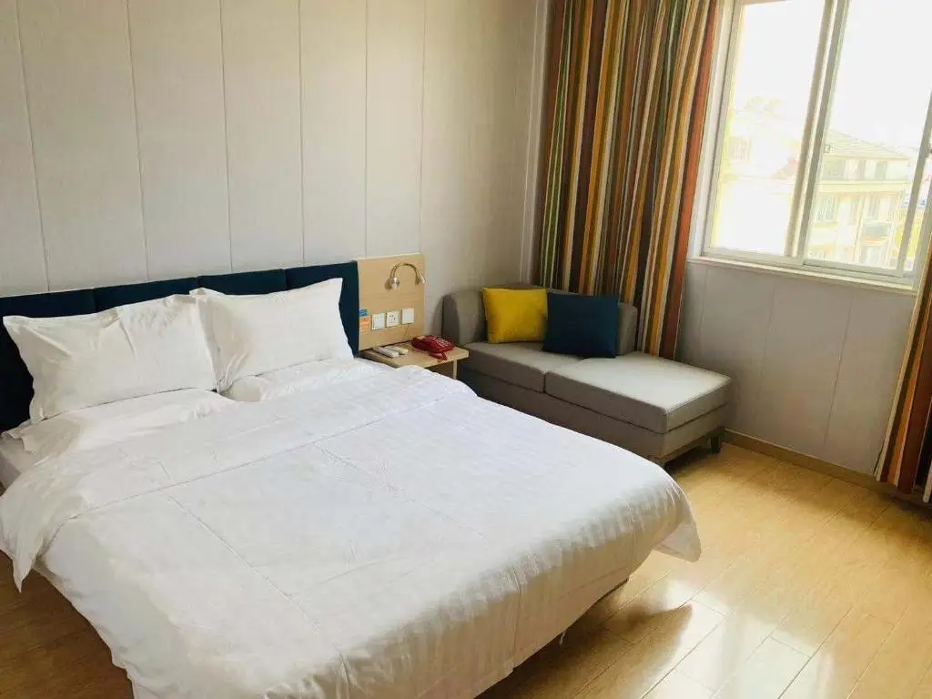 Чанчжоу: 7Days Inn Jintan passenger terminal