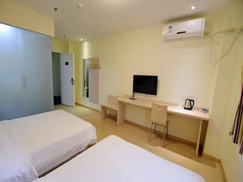 Янчжоу: 7Days Inn Yangzhou university town of Cha River
