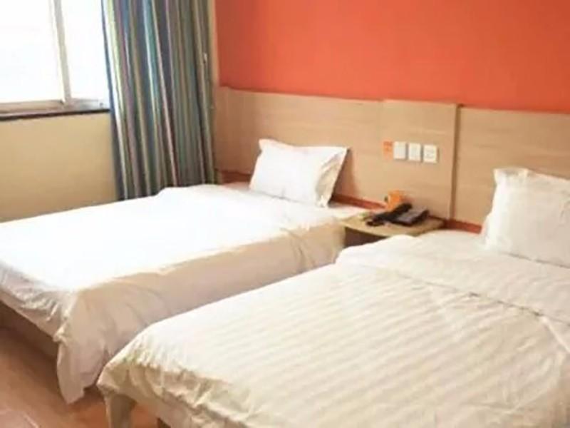 Янчжоу: 7Days Inn Yangzhou university town of Cha River