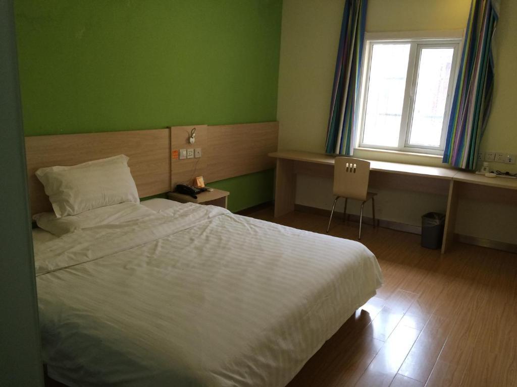 Янчжоу: 7Days Inn Yangzhou university town of Cha River