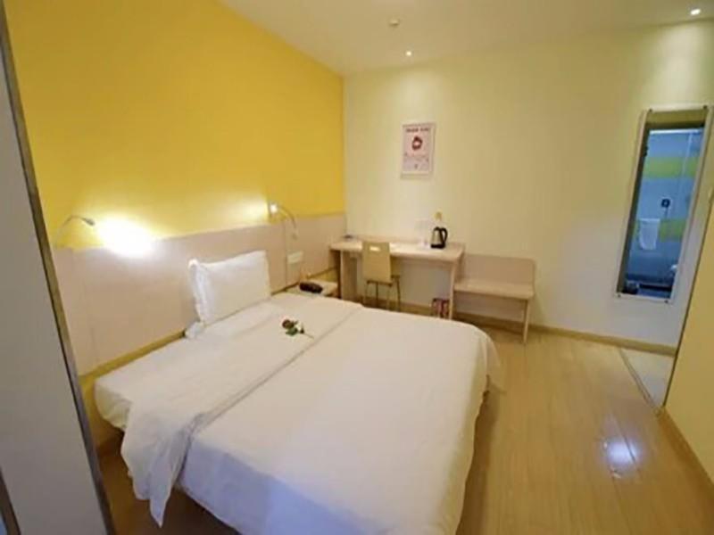 Янчжоу: 7Days Inn Yangzhou university town of Cha River