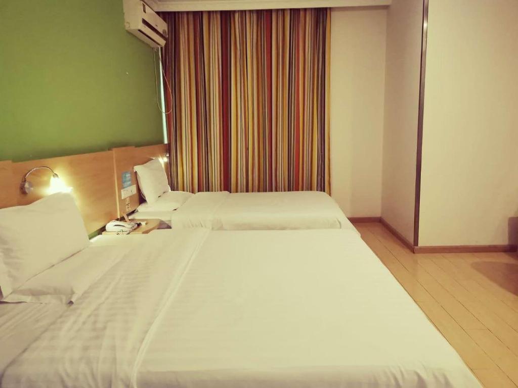 Шаоксинг: 7Days Inn ShaoXing Railway Station