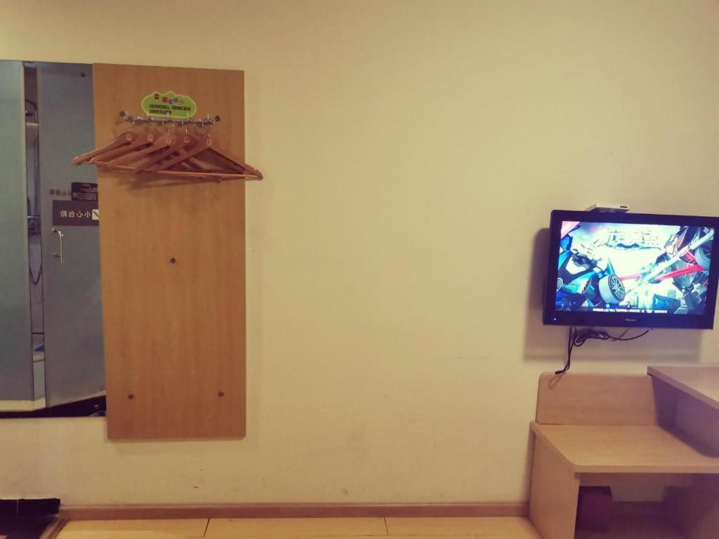 Шаоксинг: 7Days Inn ShaoXing Railway Station