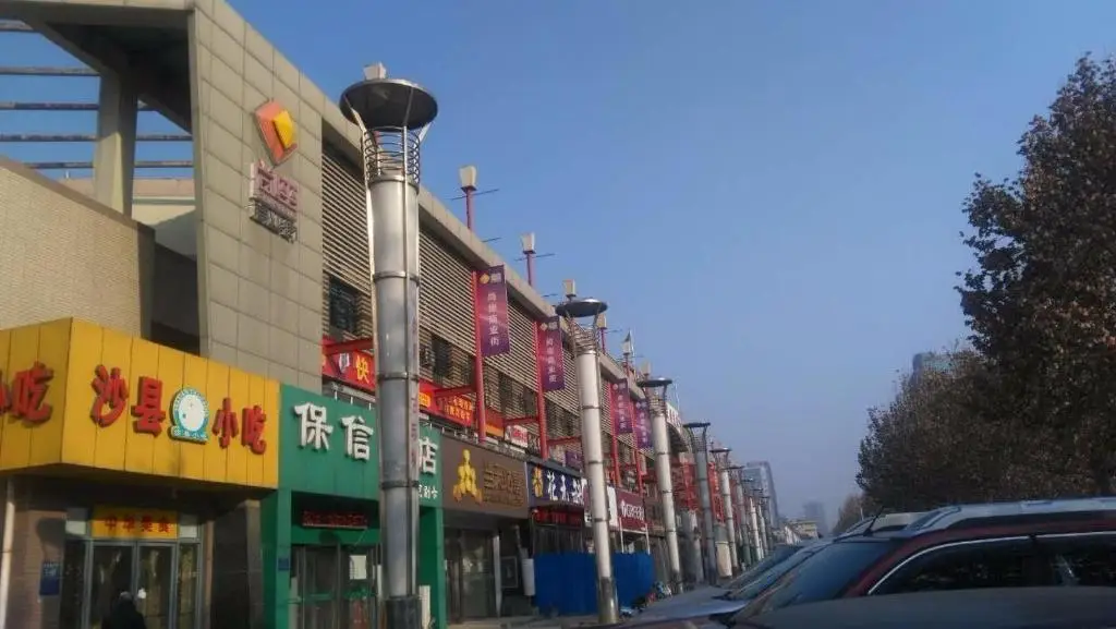 7Days Premium Tangshan Xinhua Road University of science and engineering — фото 1