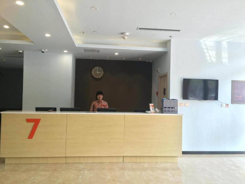 Таншань: 7Days Premium Tangshan Xinhua Road University of science and engineering