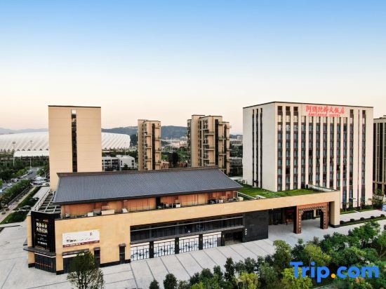 Amitabha Hotel (Fuzhou Aoti) — фото 1