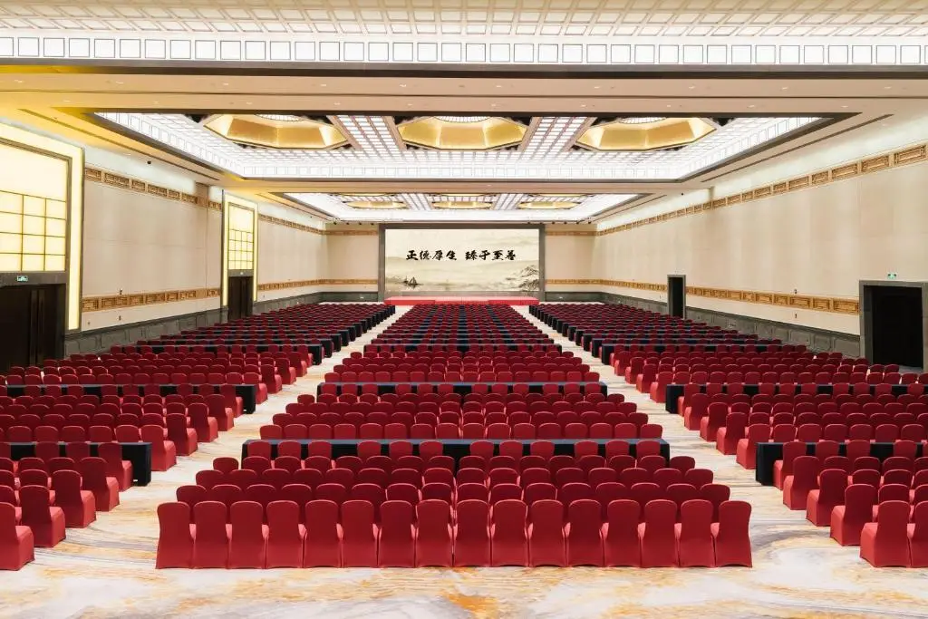 Фучжоу: Amitabha Hotel (Fuzhou Aoti)