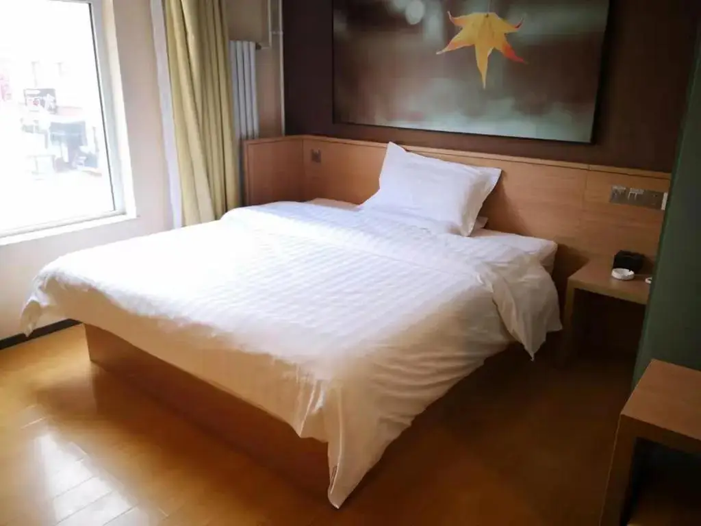 Чжанцзякоу: 7Days Inn Zhangjiakou Chongli Yuxing Road